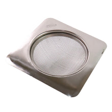 Stainless Steel Square Sink Strainer (1 Pc)