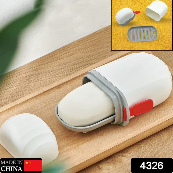 Stylish Soap Box with Secure Seal for Travel, Bathroom, Camping (1 Pc)