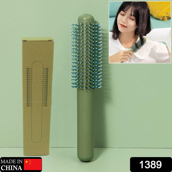 Massage Comb, Air Cushion Massage Hair Brush Ergonomic Matt Disappointment for Straight Curly Hair Cushion Curly Hair Comb for All Hair Types, Home Salon DIY Hairdressing Tool  (1 Pc), Hair accessories