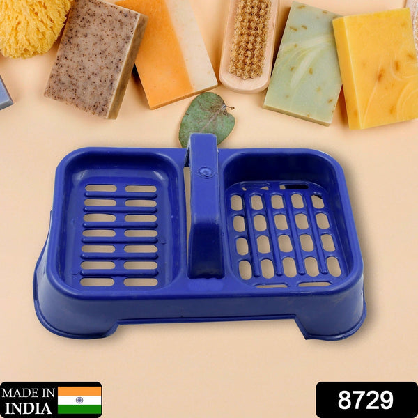 2in1 Plastic Soap Case, Dual Section Soap Holder for Bathroom or Kitchen Sink (1 Pc / Multicolor)