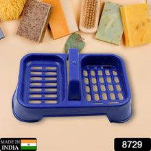 2in1 Plastic Soap Case, Dual Section Soap Holder for Bathroom or Kitchen Sink (1 Pc / Multicolor)
